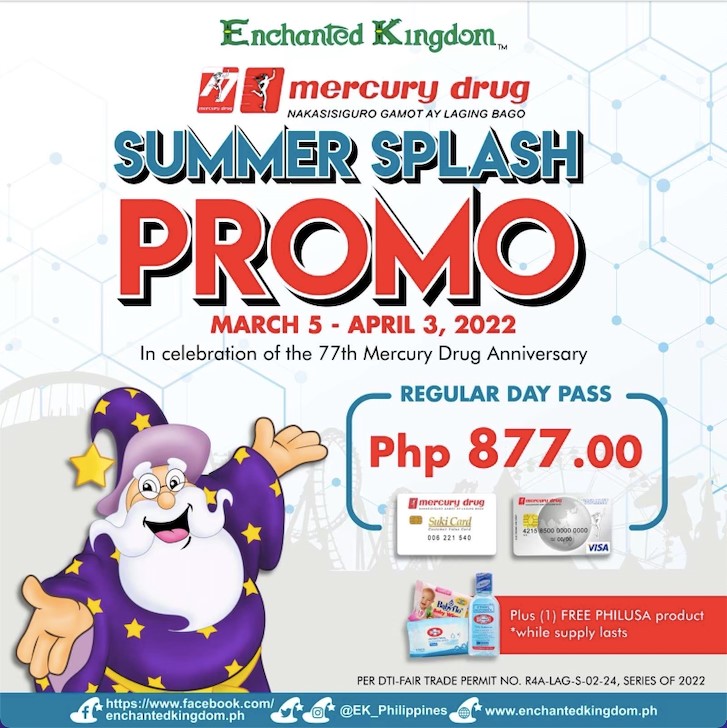 MDC Summer Splash Promo
