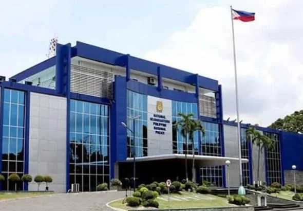 PNP-Headquarters-facade