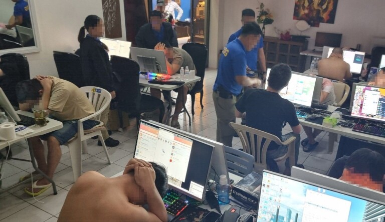 pogo_raid_ec4d4f76f2