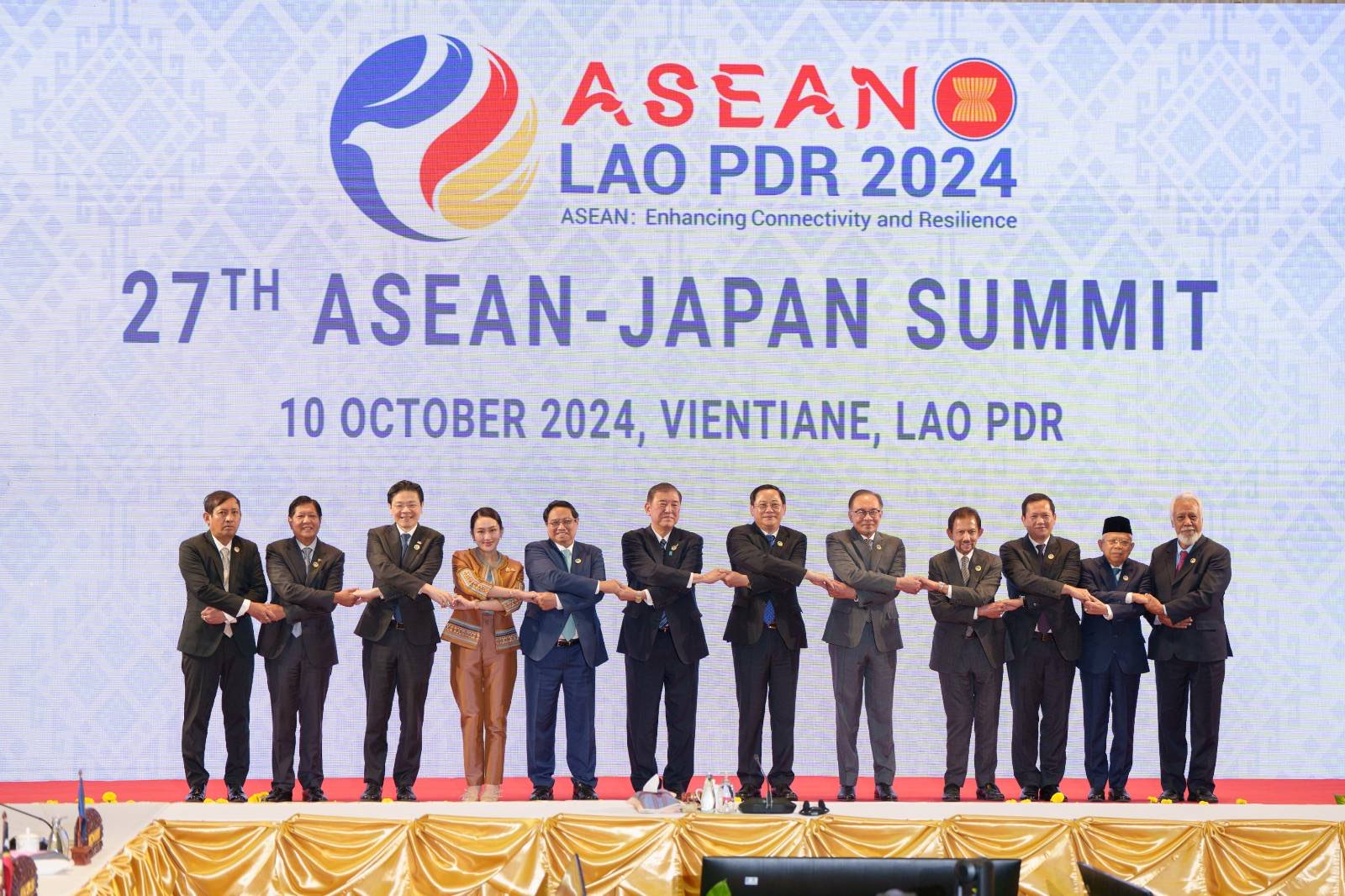 20241010-ASEAN-JapanSummit-ph1