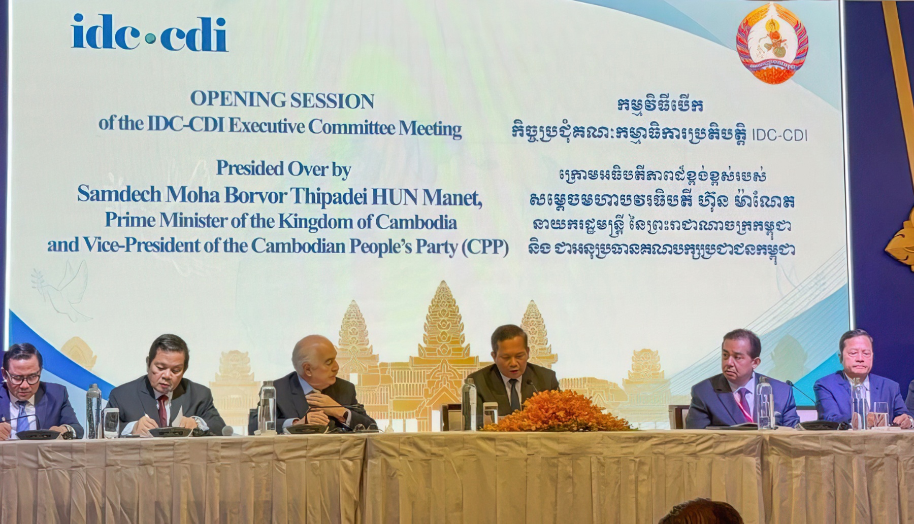 IMG-d3d6e15aa9263ada6cdfa6c7a848a6da-V