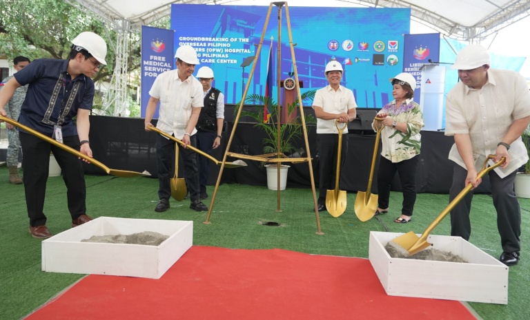 IMG-2f6eb0a5baac1d6ae02bddc53833cdfe-V