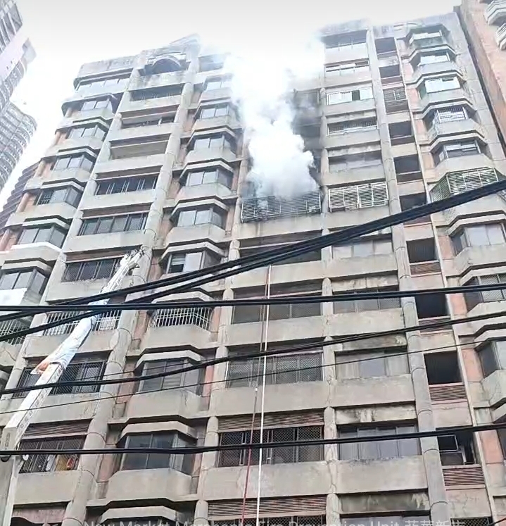 Screenshot_20250130_124944_Facebook