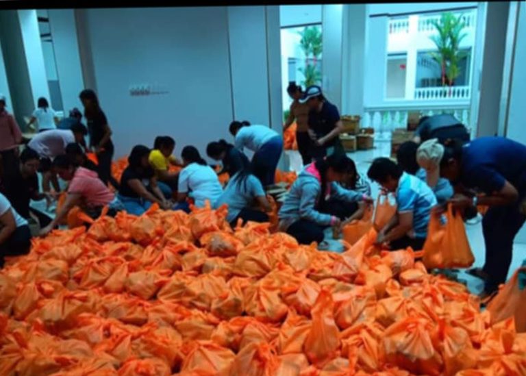 Doy repacking