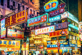 HK