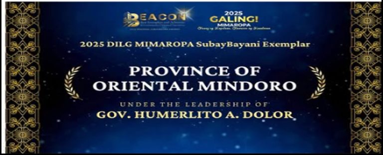 HP- DLOR- OCT 29 2025