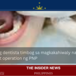 poster template (14 x 8.5 cm)