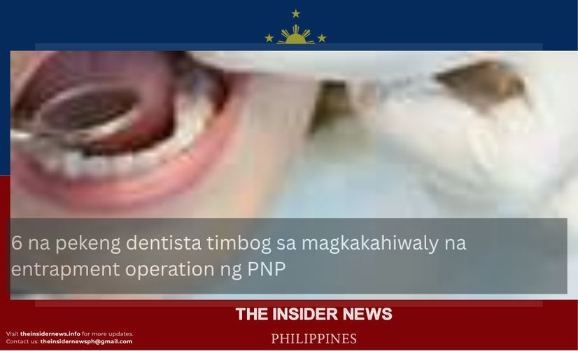 poster template (14 x 8.5 cm)