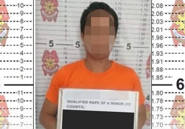 wanted